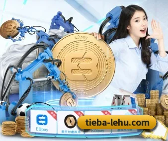 规模扩大